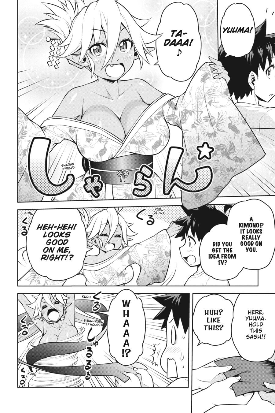 Page 6 of Chapter 10.5