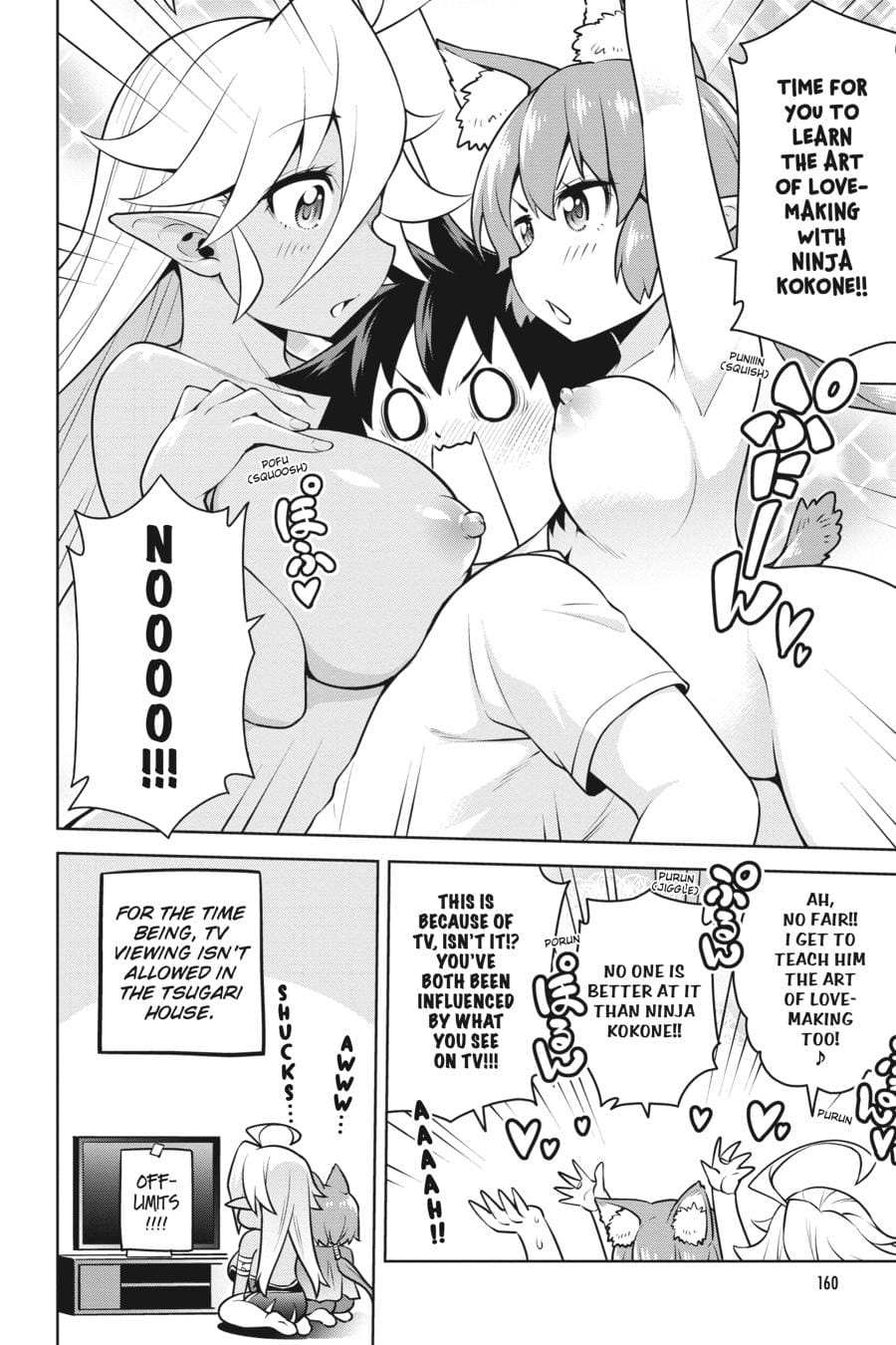Page 8 of Chapter 10.5