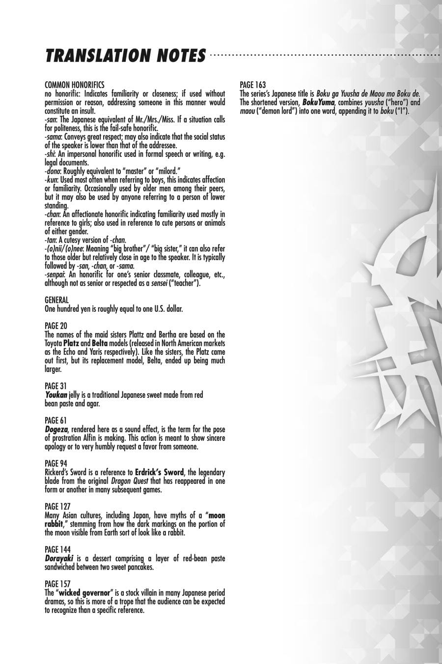 Page 10 of Chapter 10.5