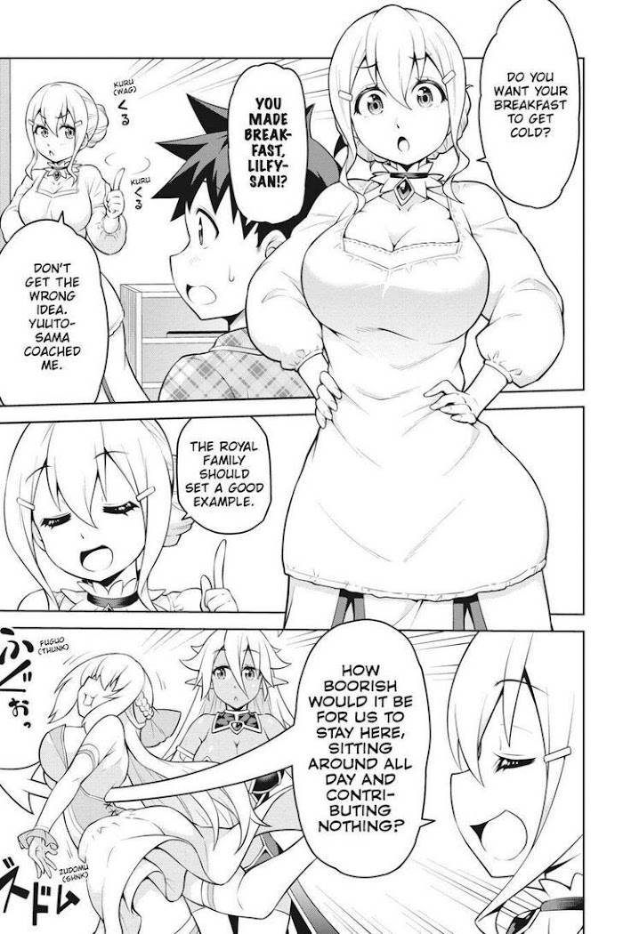 Page 7 of Chapter 11