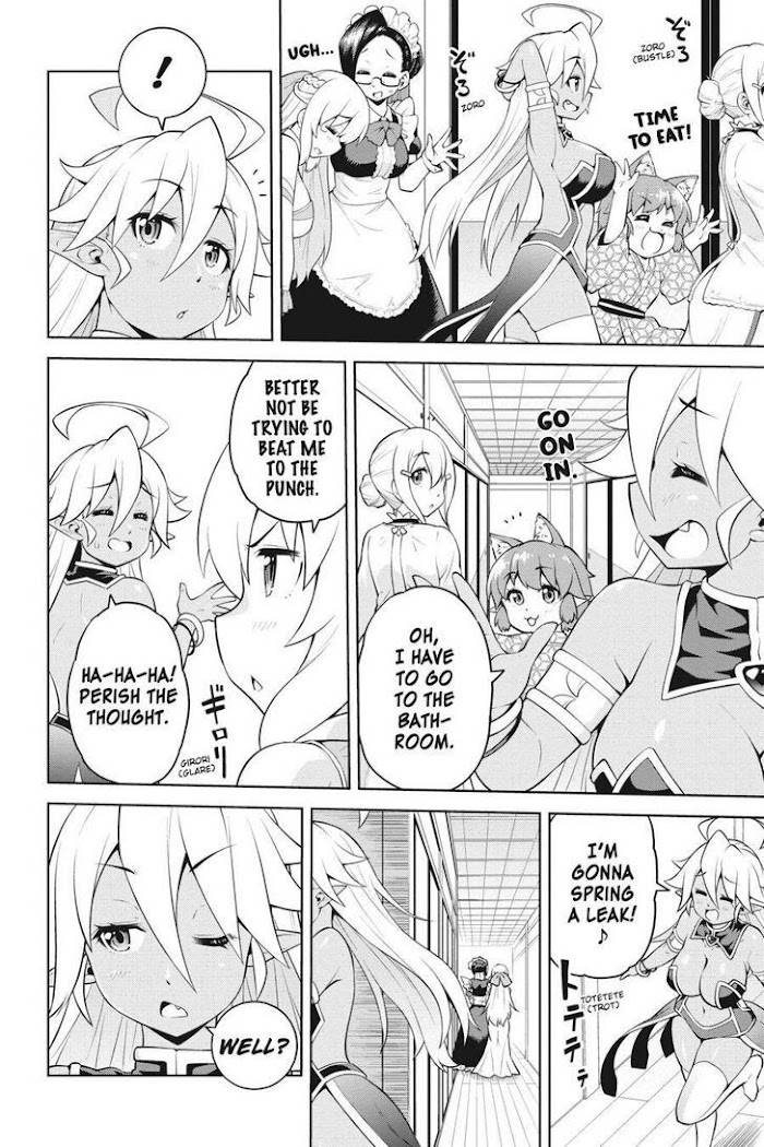 Page 12 of Chapter 11