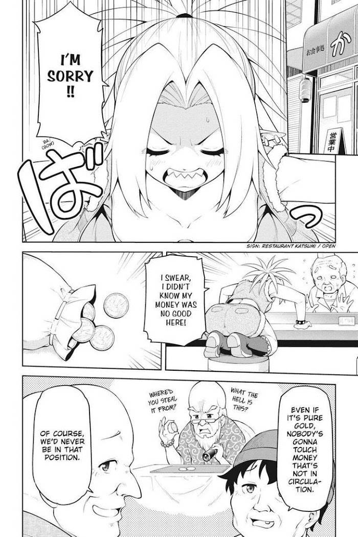 Page 2 of Chapter 12