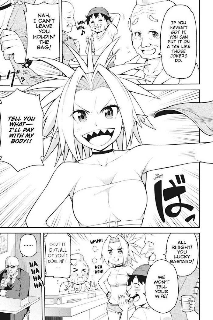 Page 3 of Chapter 12