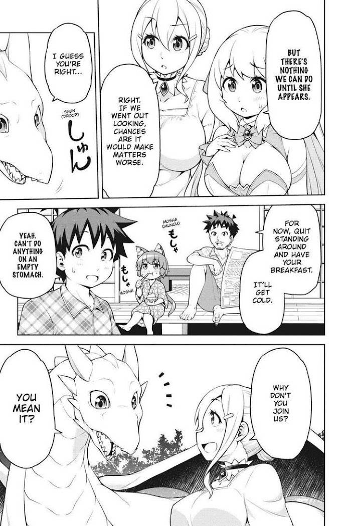Page 5 of Chapter 12