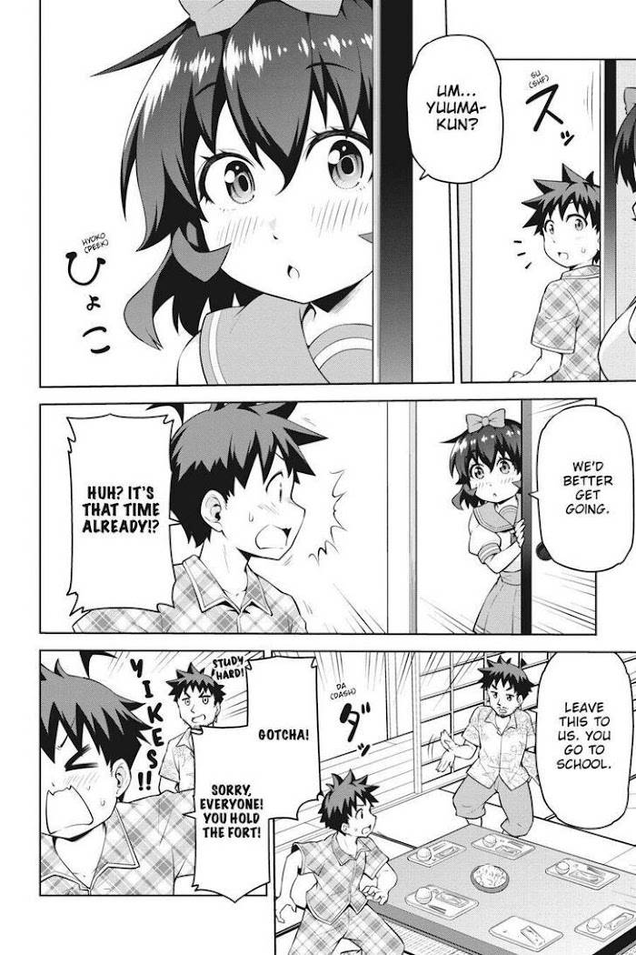 Page 8 of Chapter 12
