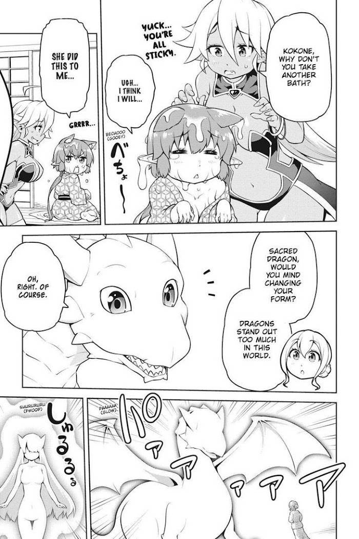 Page 9 of Chapter 12