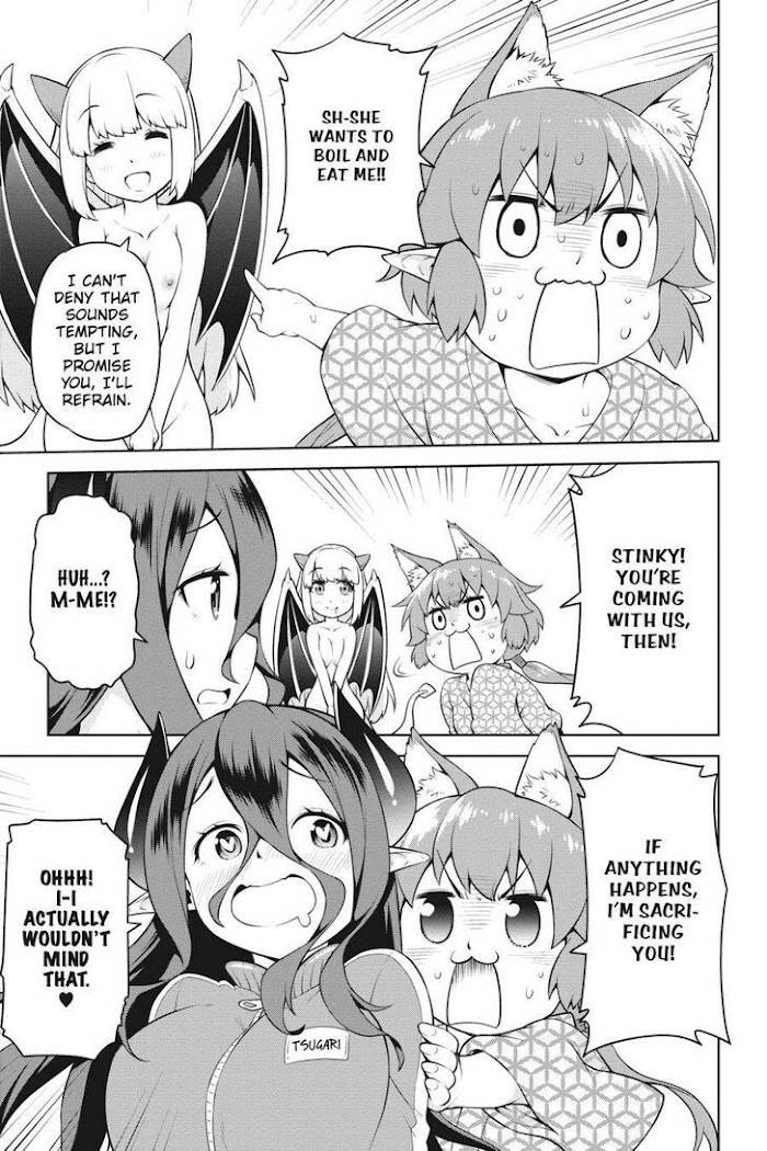 Page 11 of Chapter 12