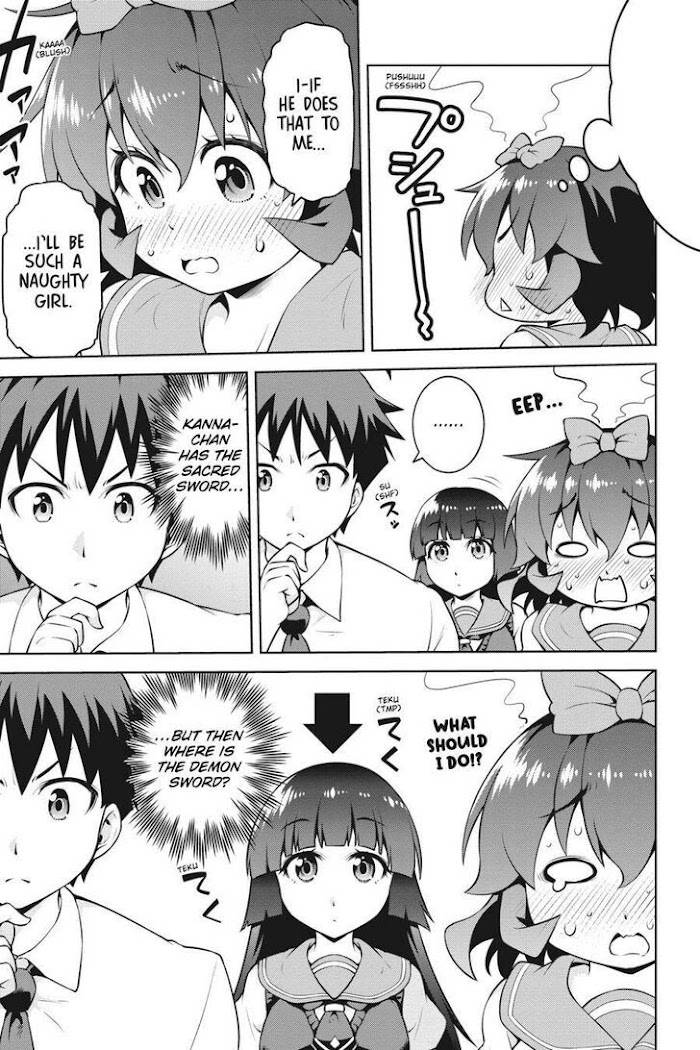 Page 15 of Chapter 12