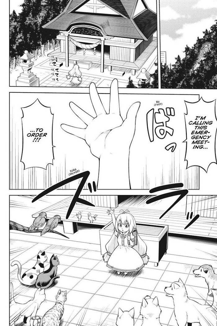 Page 16 of Chapter 12