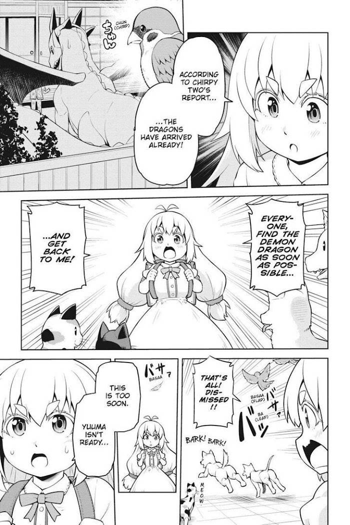 Page 17 of Chapter 12