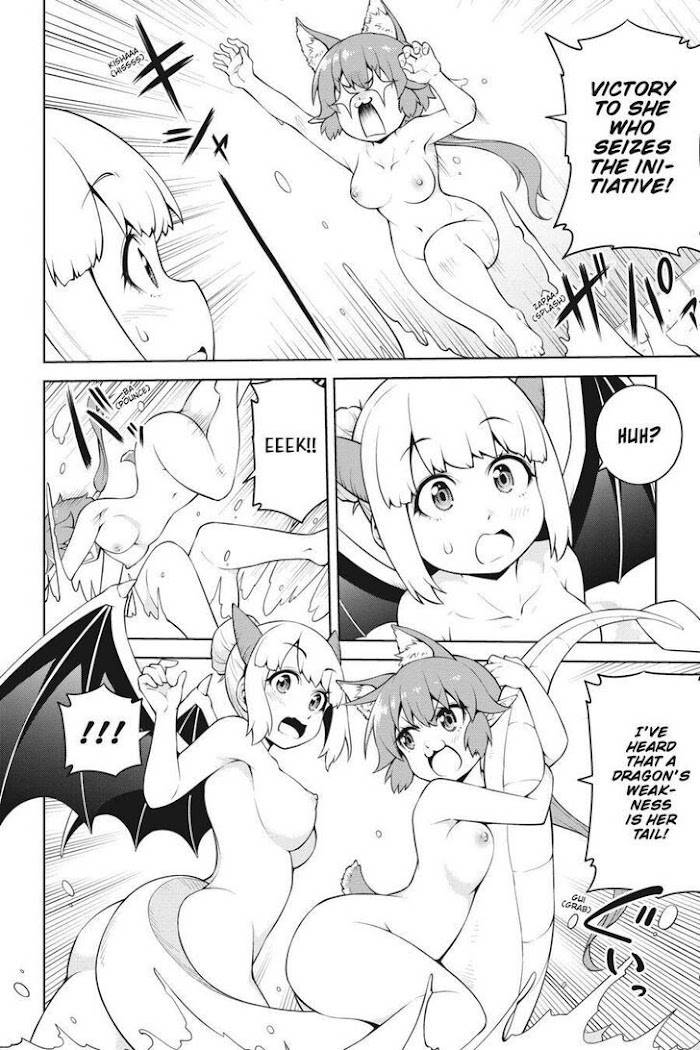 Page 20 of Chapter 12