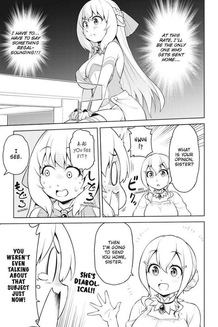 Page 25 of Chapter 12