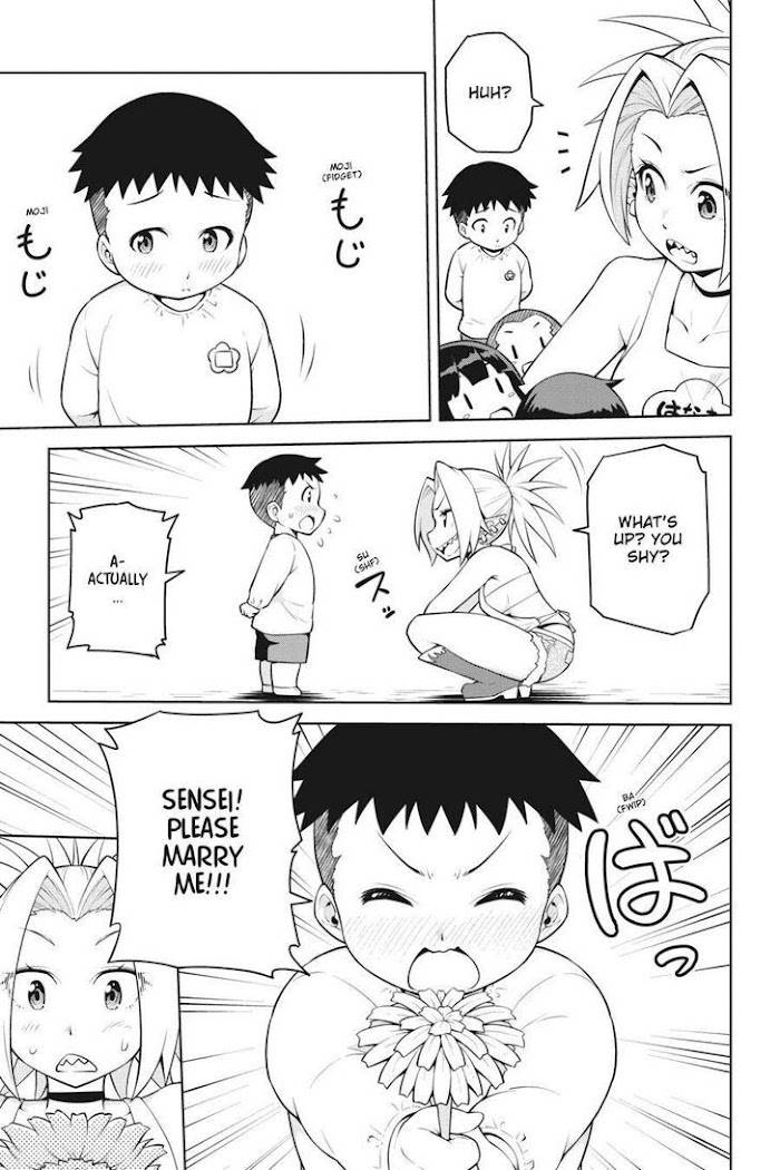 Page 29 of Chapter 12
