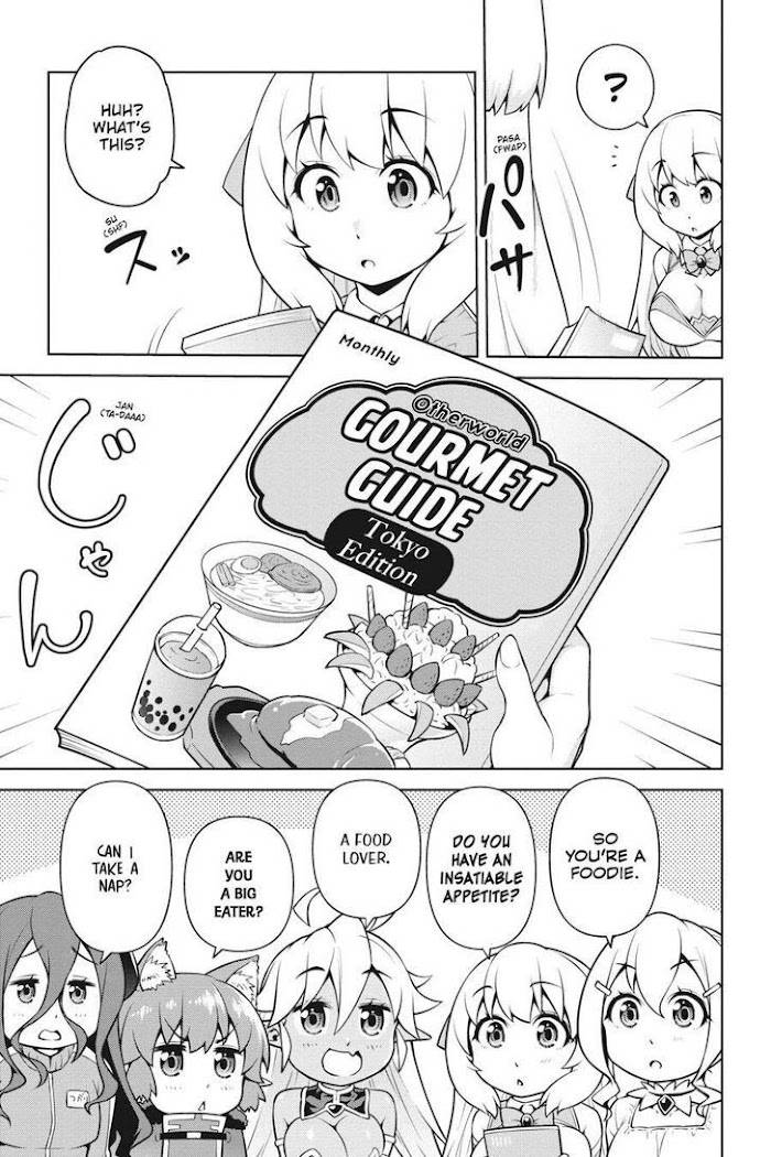 Page 3 of Chapter 13