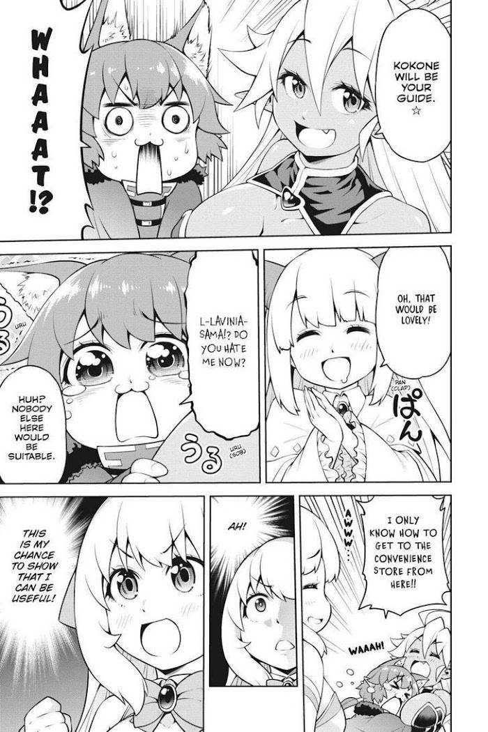 Page 5 of Chapter 13