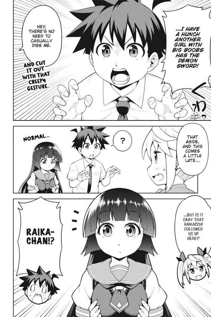 Page 14 of Chapter 13
