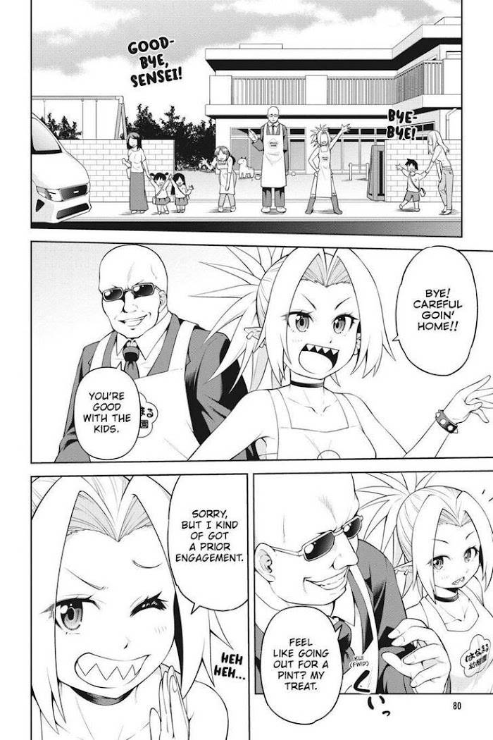 Page 16 of Chapter 13