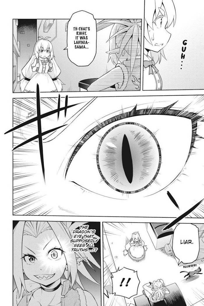Page 24 of Chapter 13