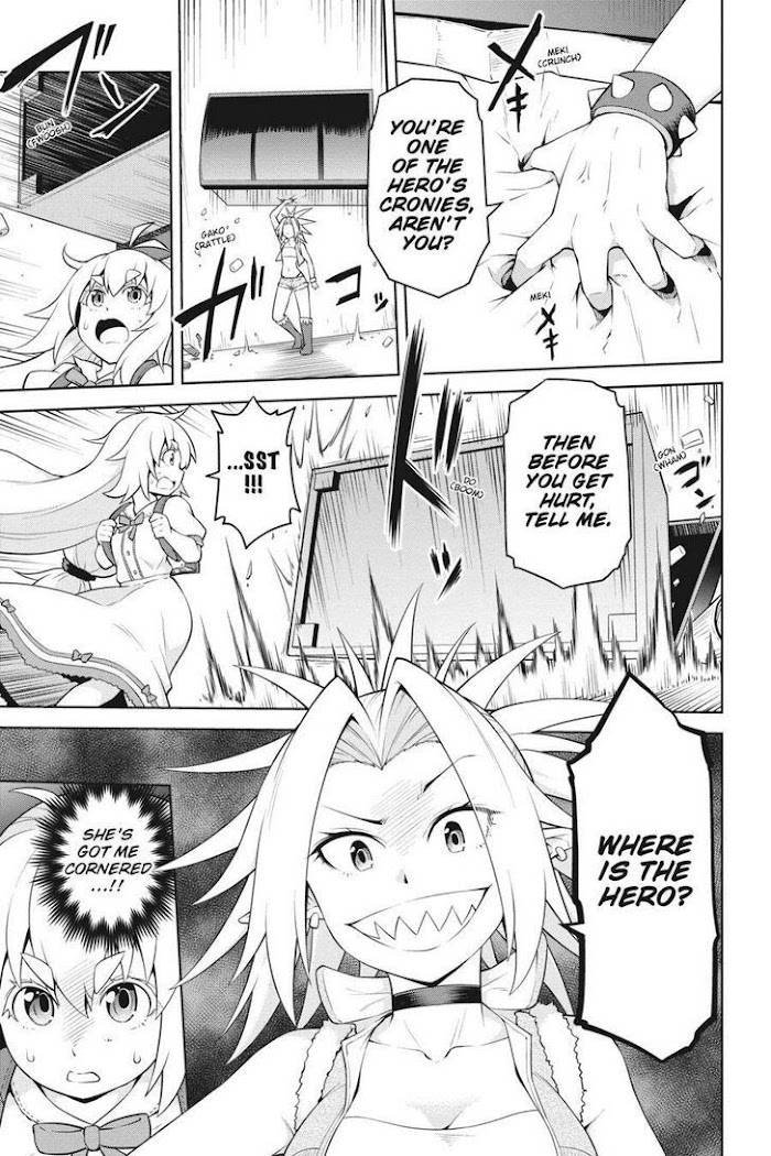 Page 25 of Chapter 13
