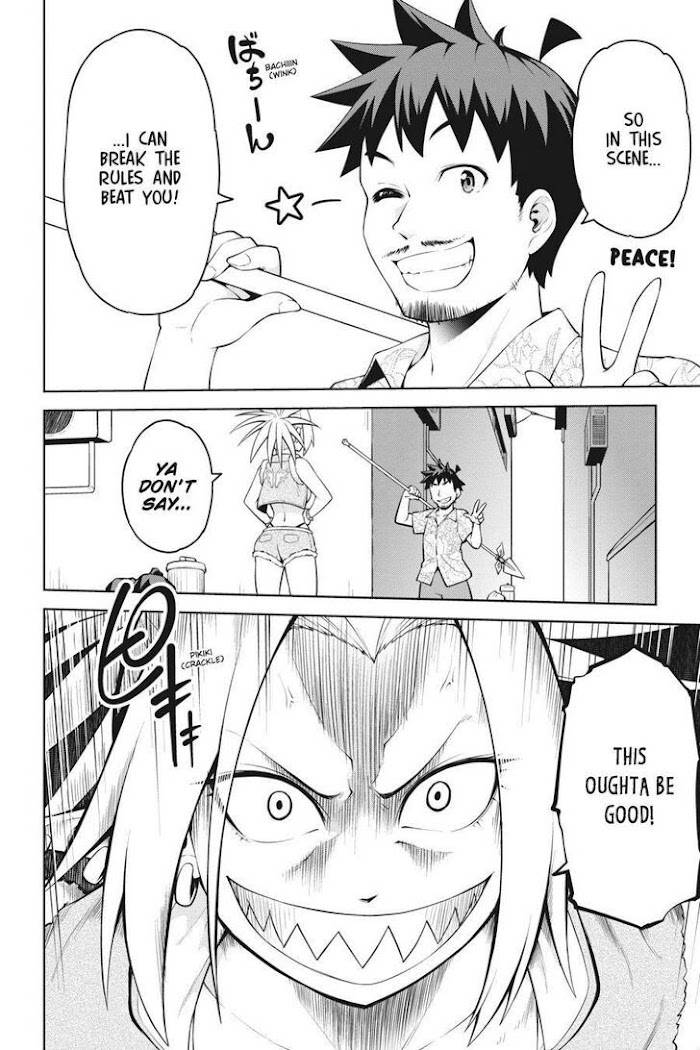 Page 30 of Chapter 13