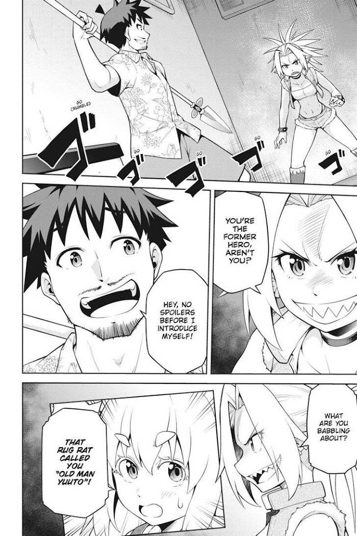Page 2 of Chapter 14