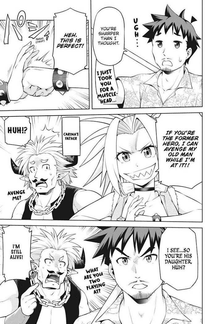 Page 3 of Chapter 14