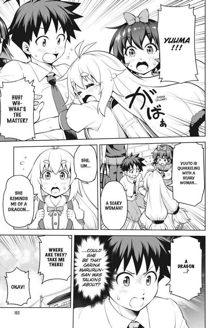 Page 7 of Chapter 14