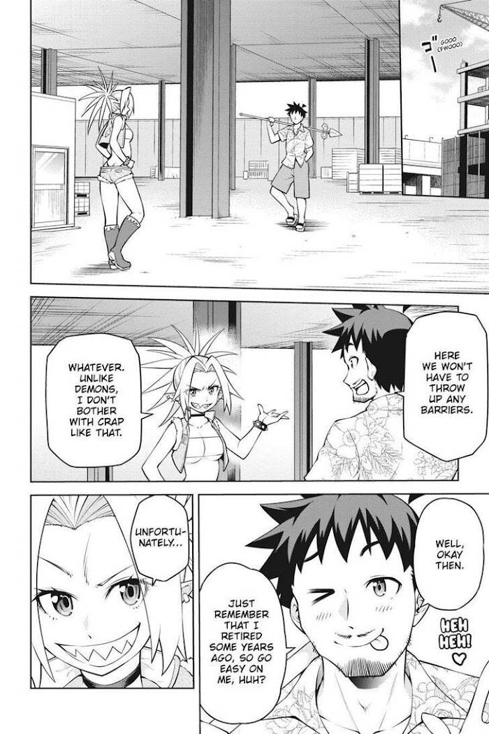 Page 8 of Chapter 14