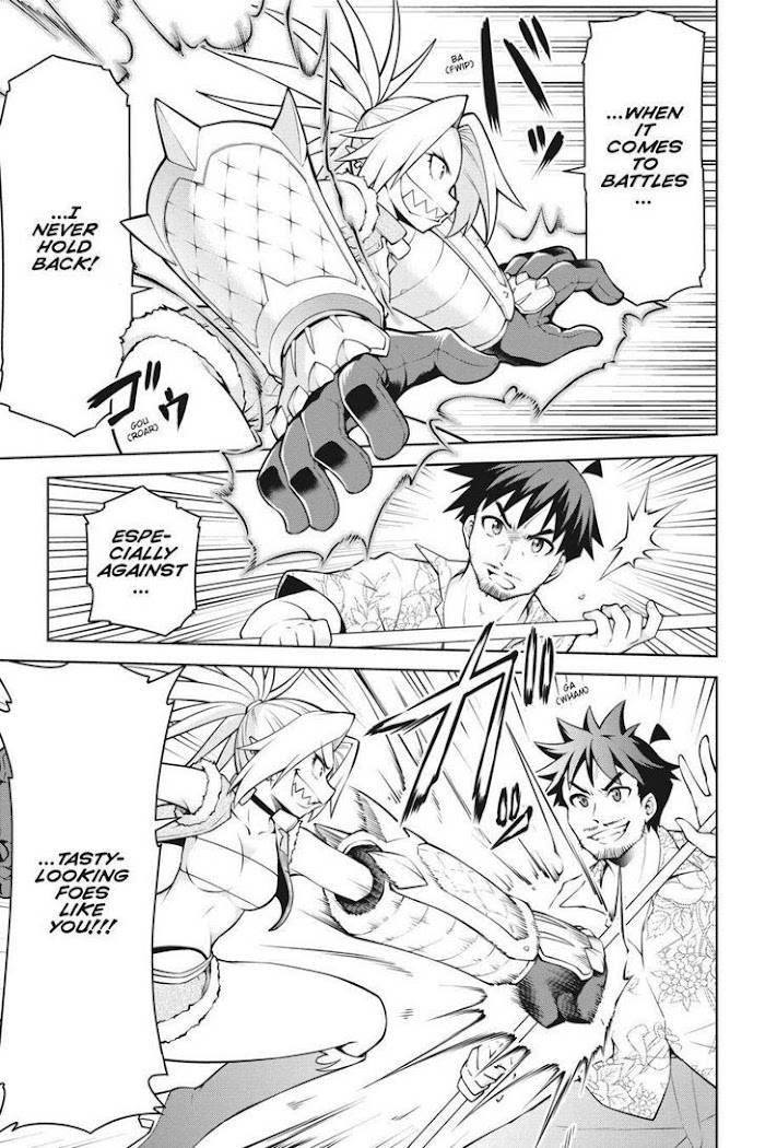 Page 9 of Chapter 14