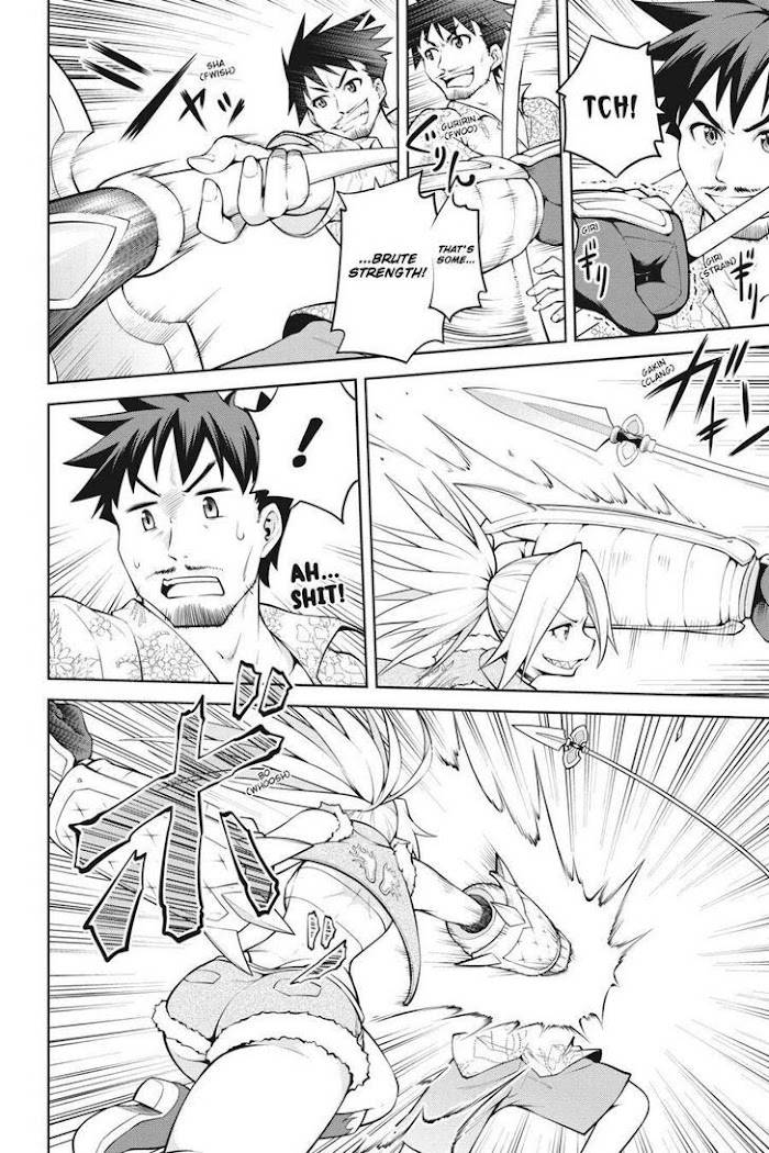 Page 10 of Chapter 14
