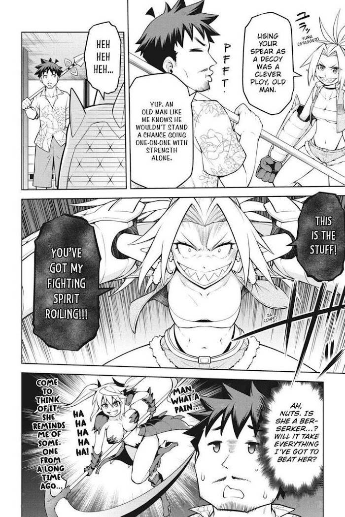 Page 12 of Chapter 14