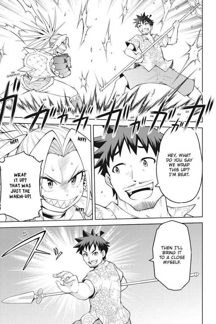 Page 13 of Chapter 14