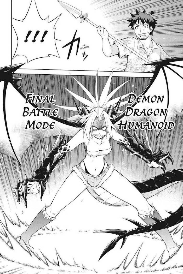 Page 16 of Chapter 14