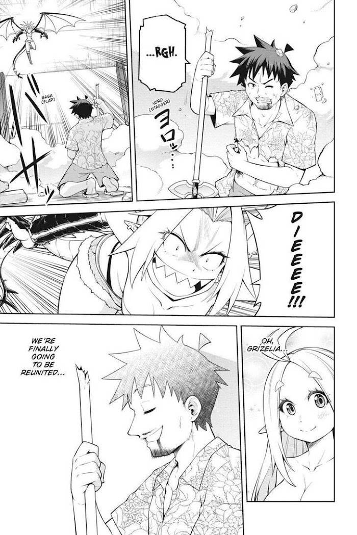 Page 19 of Chapter 14
