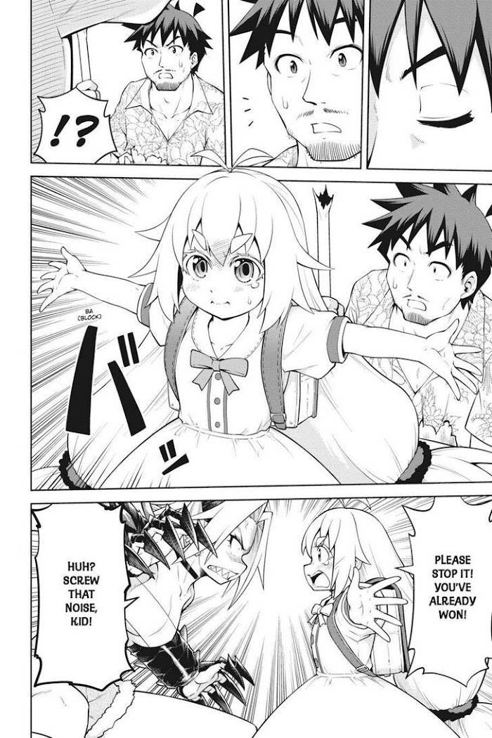 Page 20 of Chapter 14