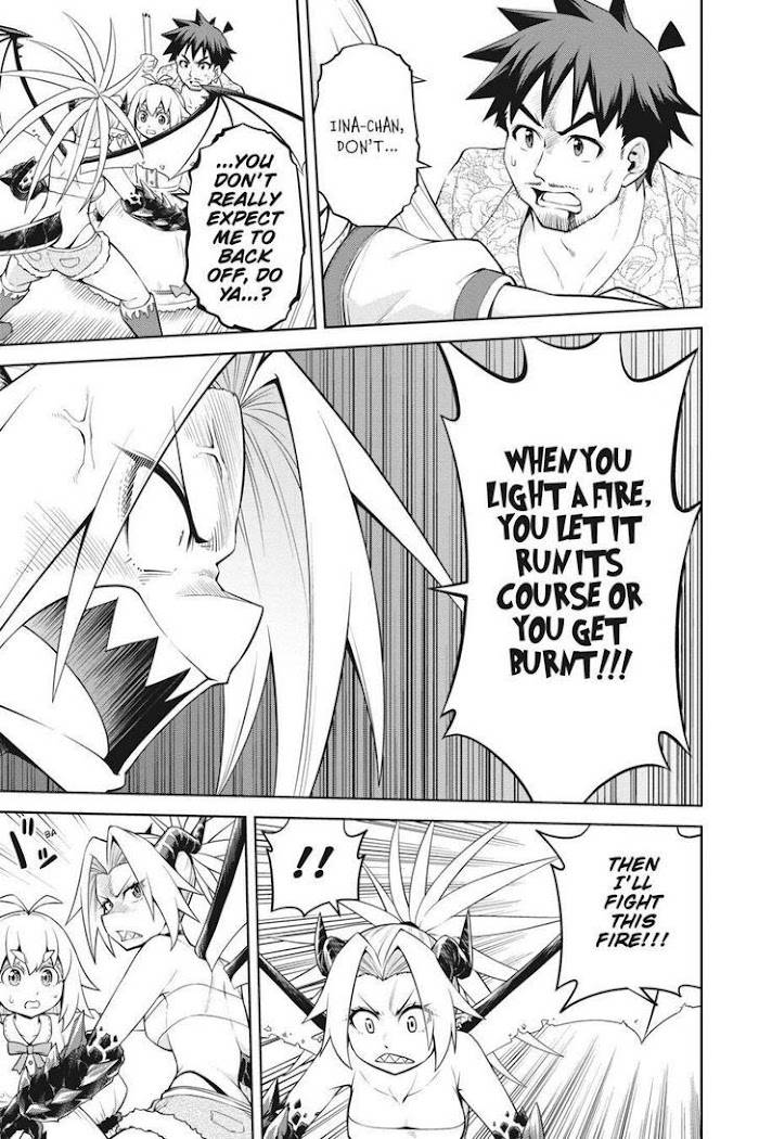 Page 21 of Chapter 14
