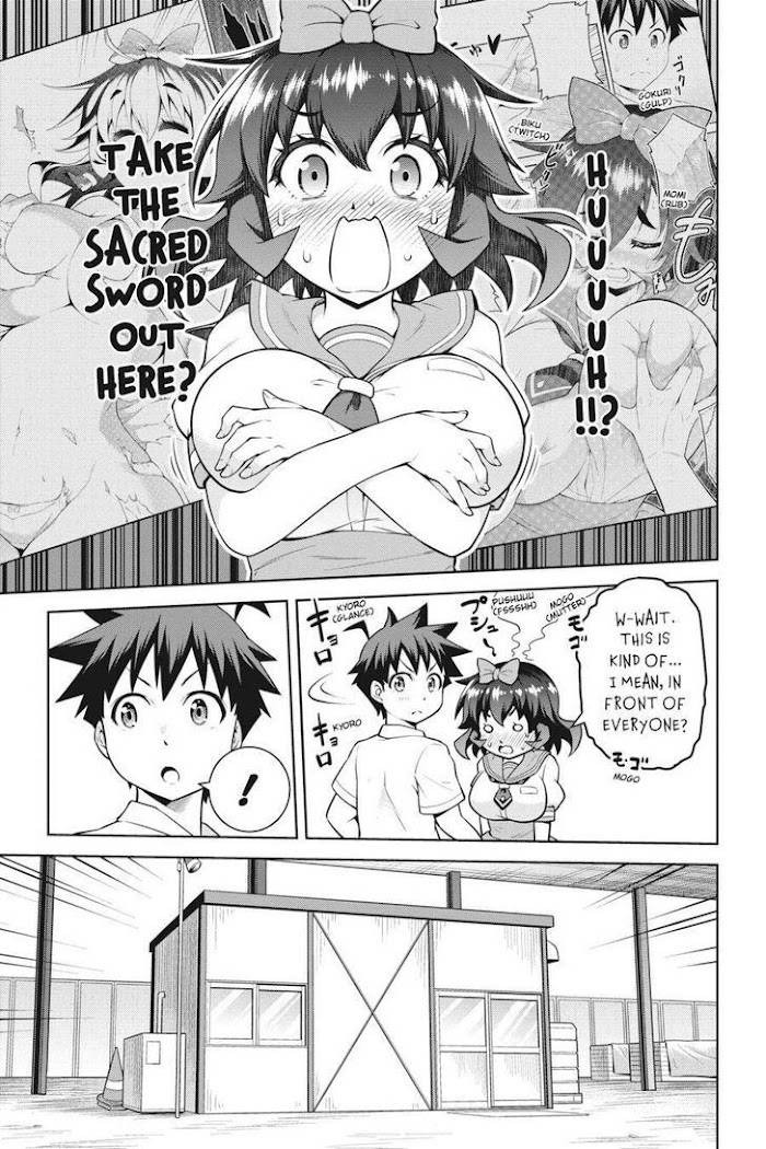 Page 25 of Chapter 14