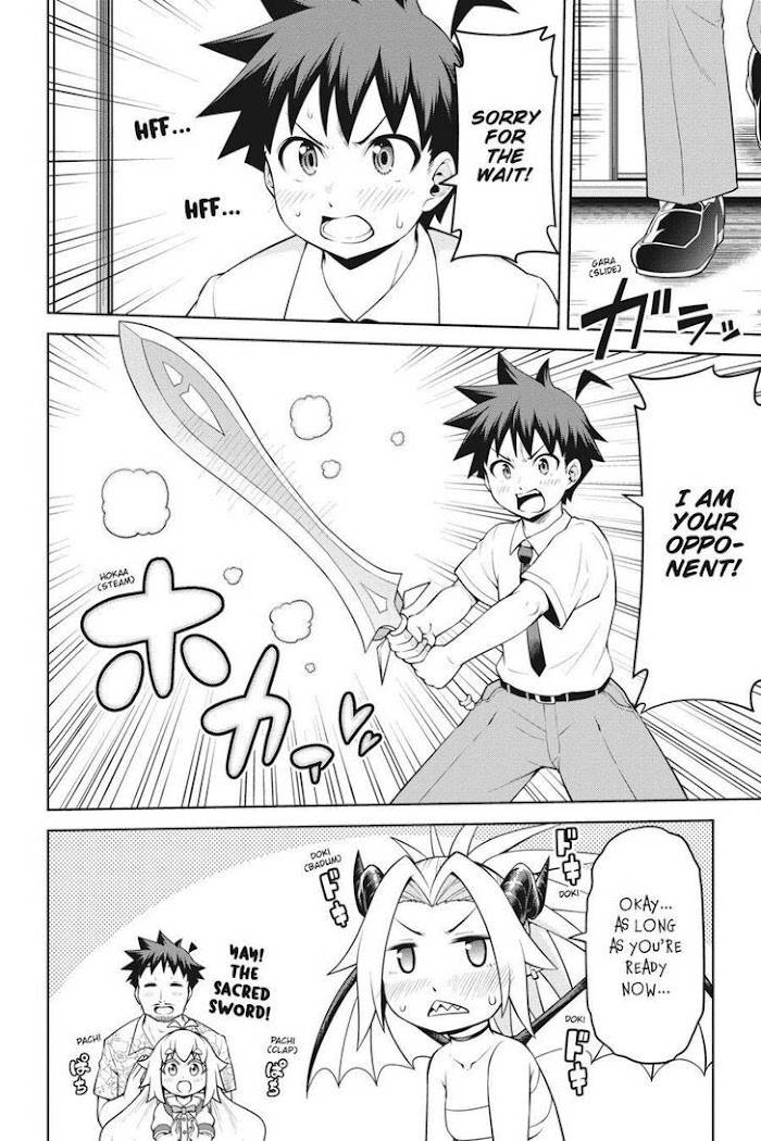 Page 30 of Chapter 14