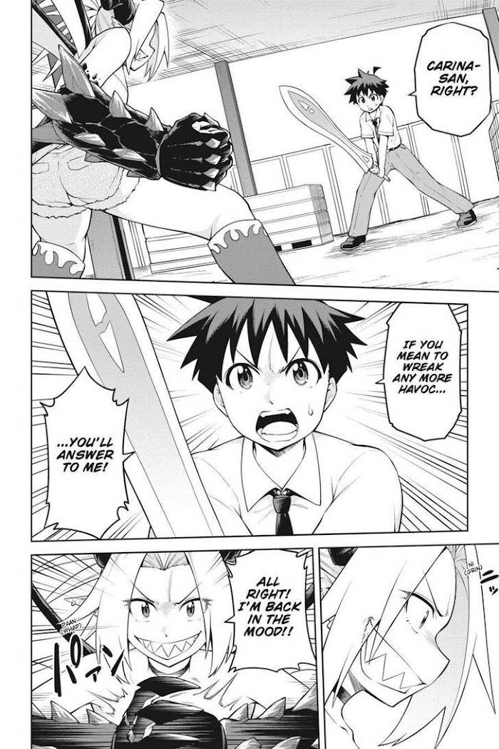 Page 2 of Chapter 15