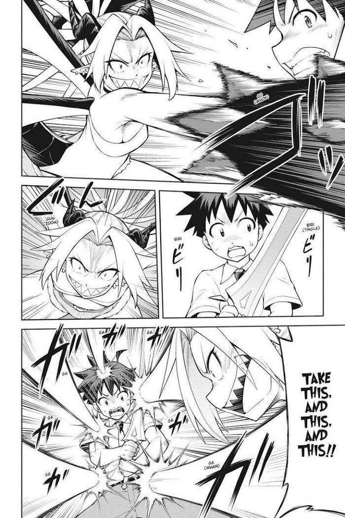 Page 4 of Chapter 15