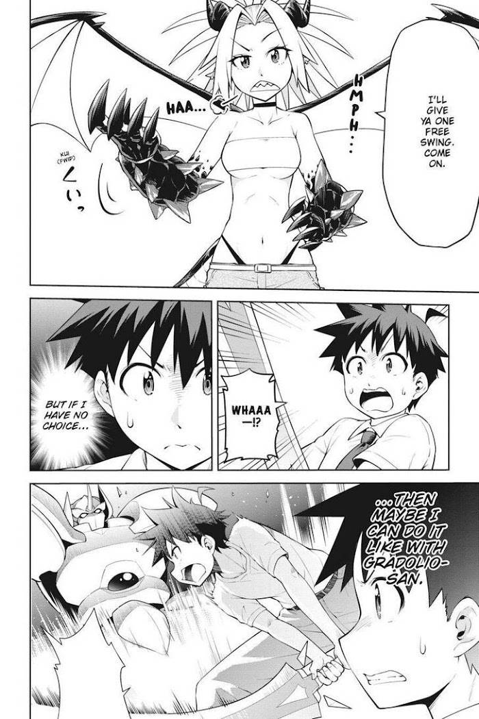 Page 6 of Chapter 15
