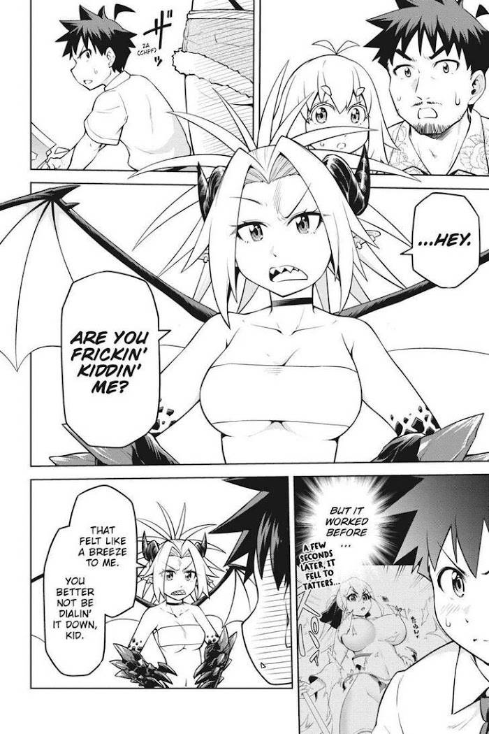 Page 8 of Chapter 15