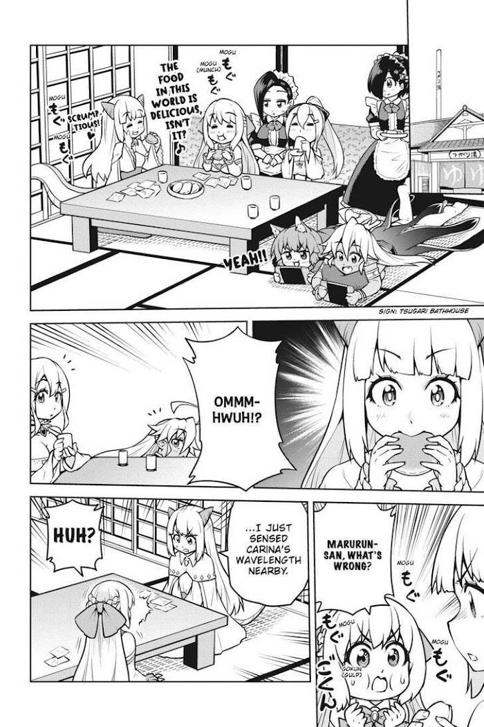 Page 14 of Chapter 15