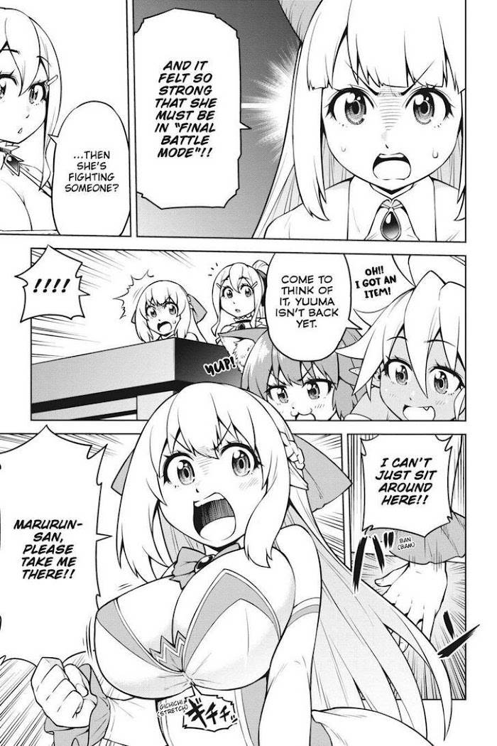 Page 15 of Chapter 15