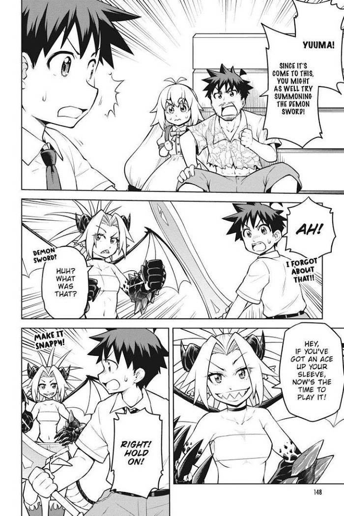 Page 20 of Chapter 15