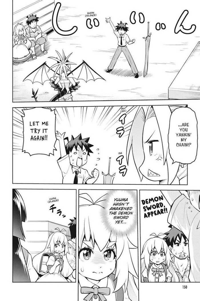 Page 22 of Chapter 15