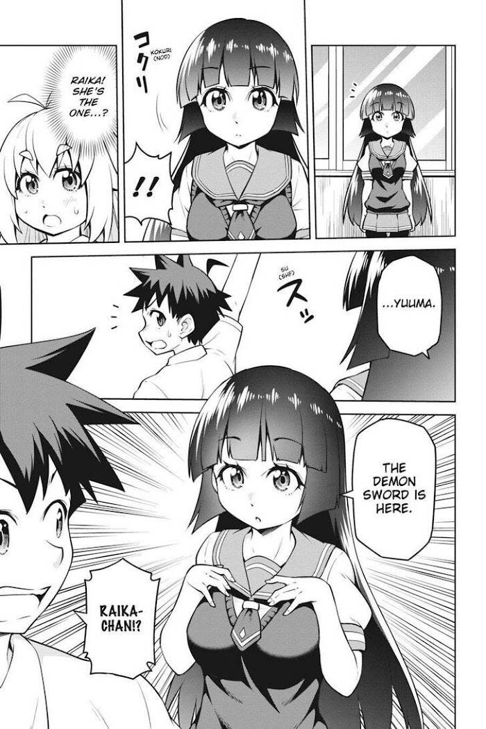 Page 23 of Chapter 15