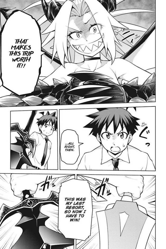 Page 29 of Chapter 15