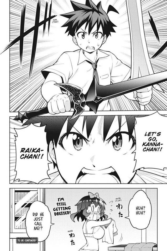 Page 30 of Chapter 15