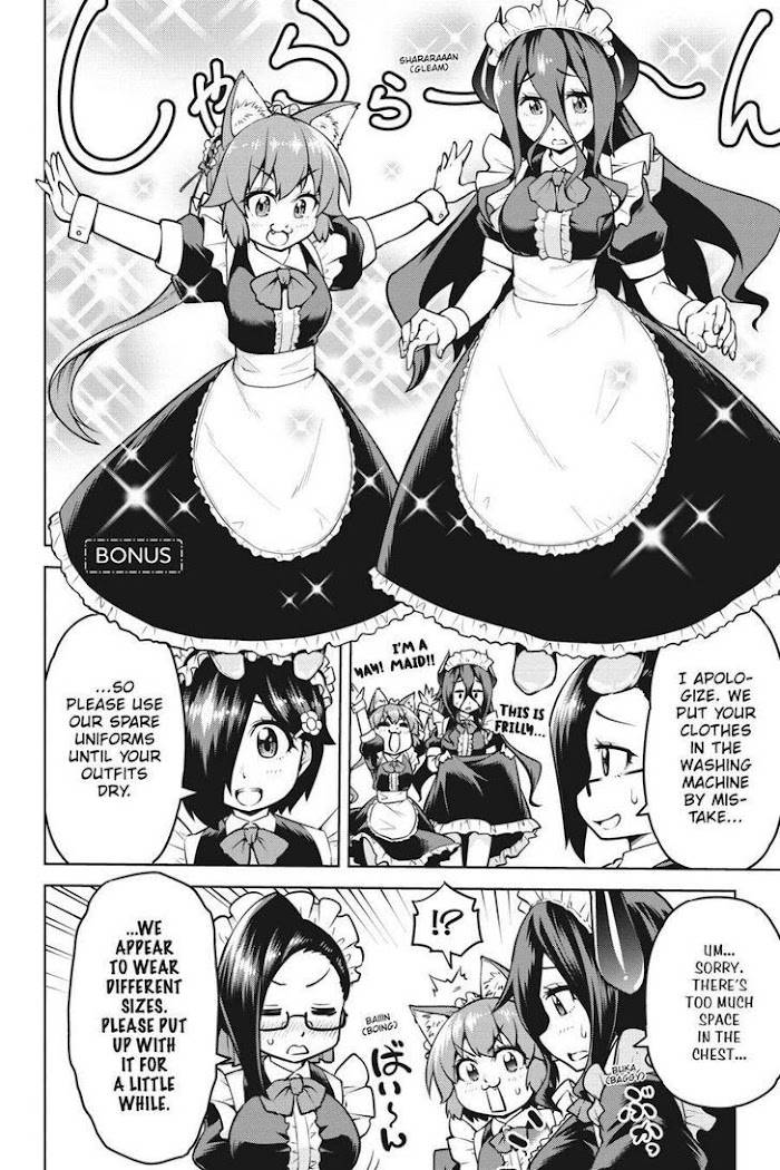 Page 32 of Chapter 15